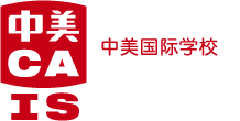 Chinese American International School logo